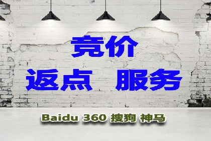 百度竞价广告效果评估与优化：实战案例分享